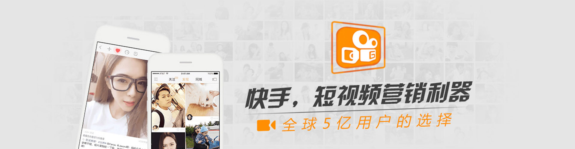 阳东百度竞价排名